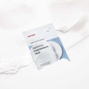 panthetoin-deep-moisture-mask2