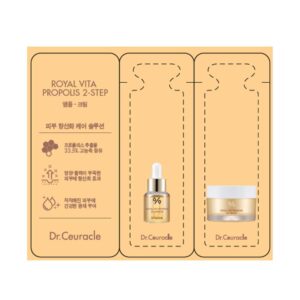 Dr. Ceuracle Royal Vita Propolis 33 Ampoule & Cream 1,5ml*2 (ΔΕΙΓΜΑ)